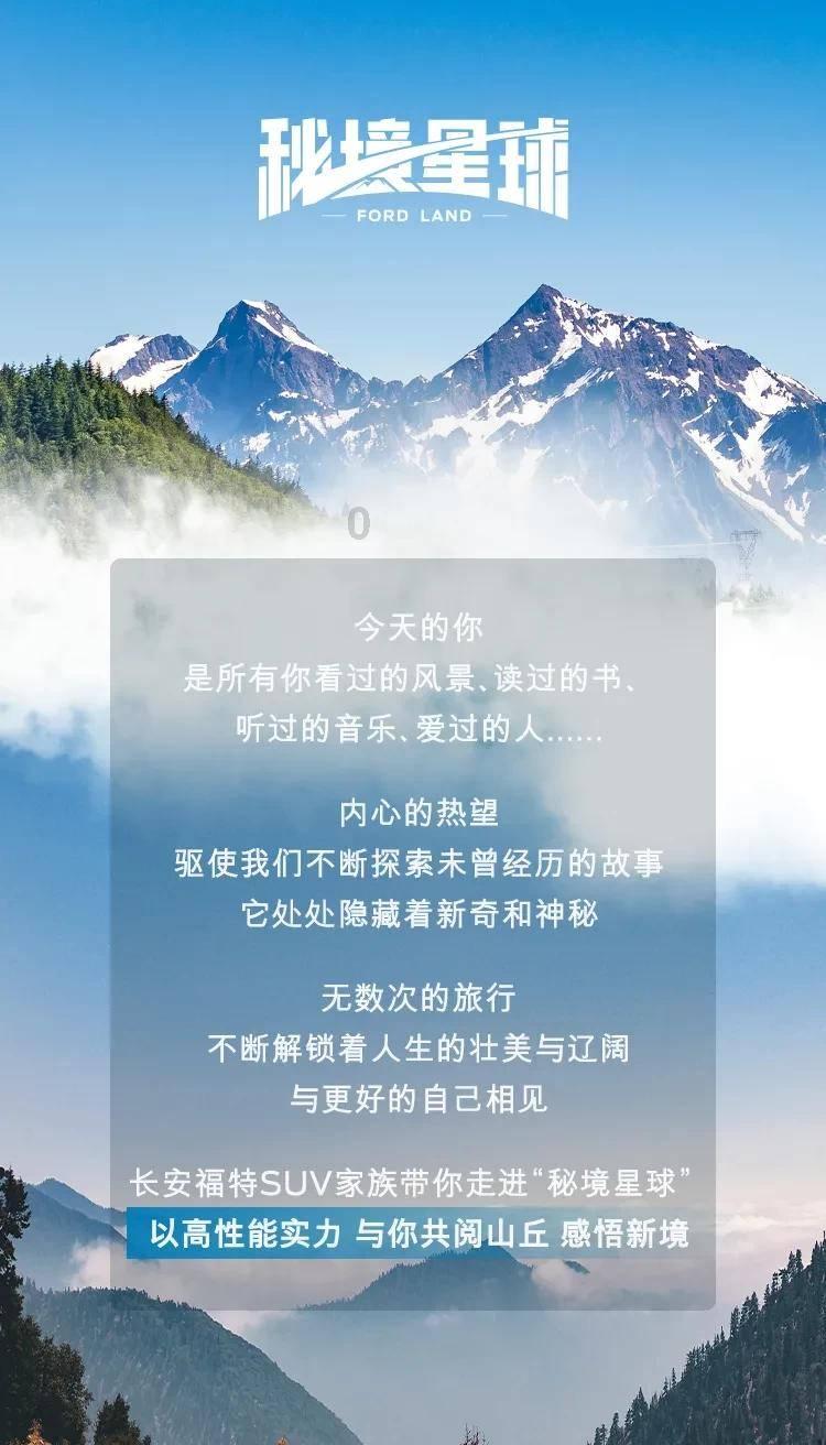 白色无袖上衣搭紧身牛仔裤,简约精致,又不失时尚的气息,你会喜欢吗?知识星球-传递最新知识,让学习更高效!