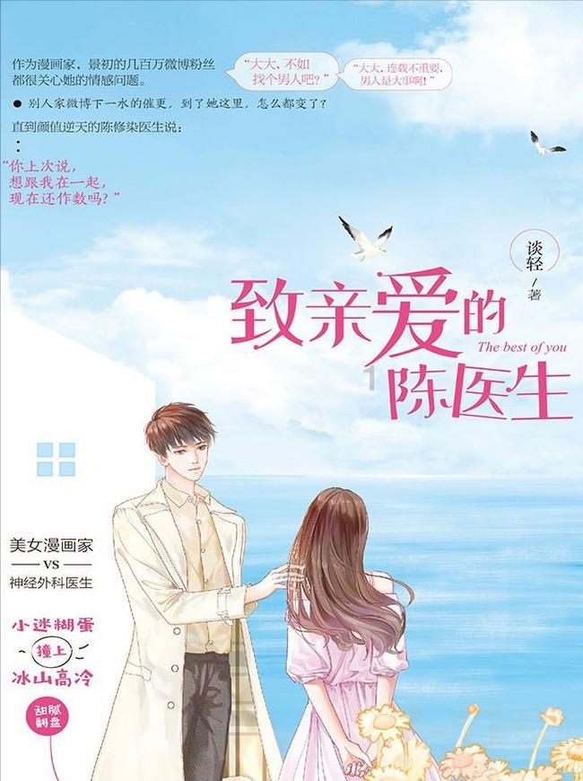 了解有抬头纹,怎么办呢?知识星球,满足你的学习需求