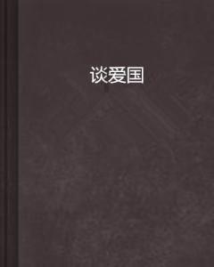 竞技宝怎么回事?网站打不开了