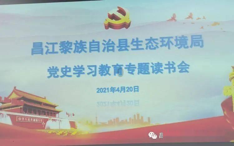 竞技宝怎么回事?网站打不开了